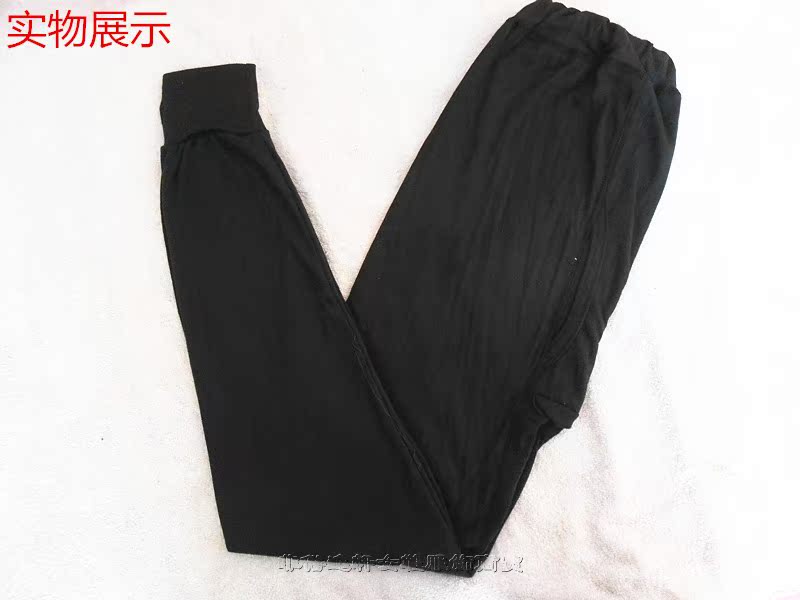 Pantalon collant en coton - Ref 763064 Image 31