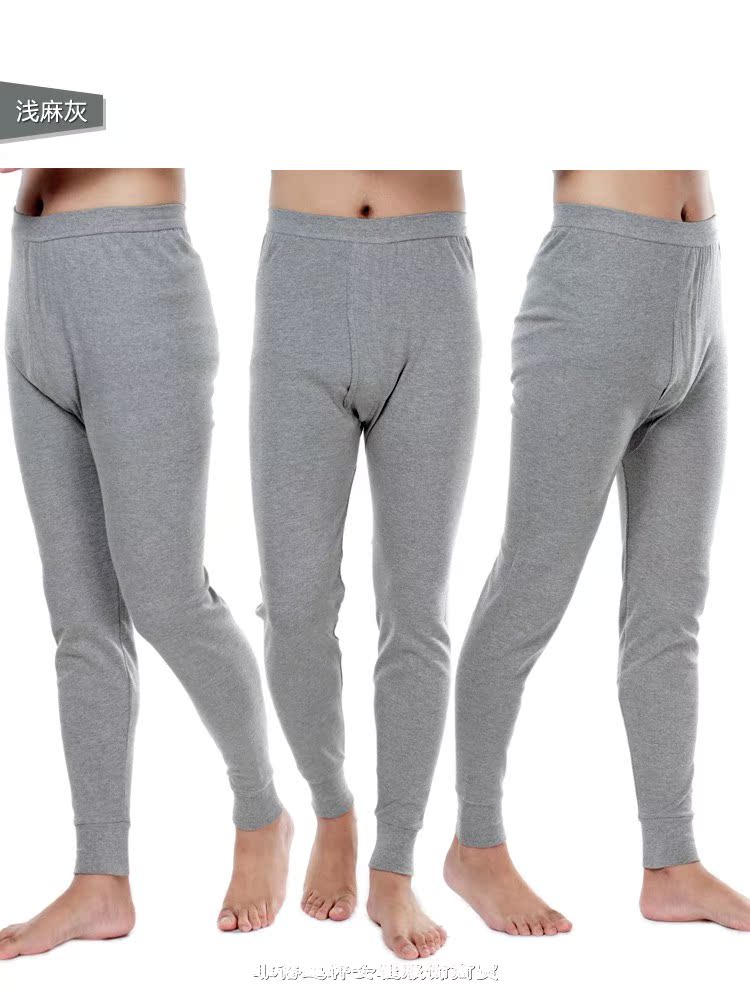 Pantalon collant en coton - Ref 750929 Image 14