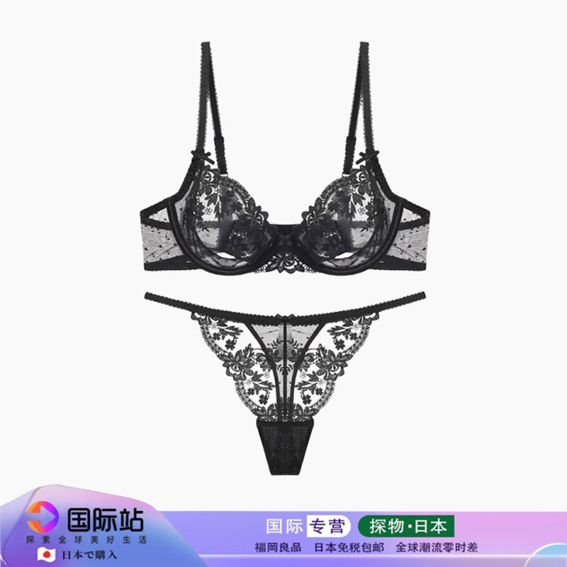 Japanese Sexy Lace Lingerie Set, Sensual Push-Up Bra for Women, Anti-Sagging Hollow-Out Thong, Pure Desire Bra