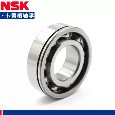 Japan imported NSK bearing 6306N 6307N 6308N 6309N 6310N 6311N