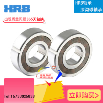 Single bearing 6210 Single bearing Inner diameter 50 outer diameter 90 thickness 23 Internal and external trough