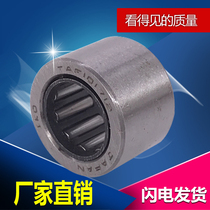 Import IKO needle roller bearings KH2540PP KH1428PP KH3050PP KH5070PP KH4060PP