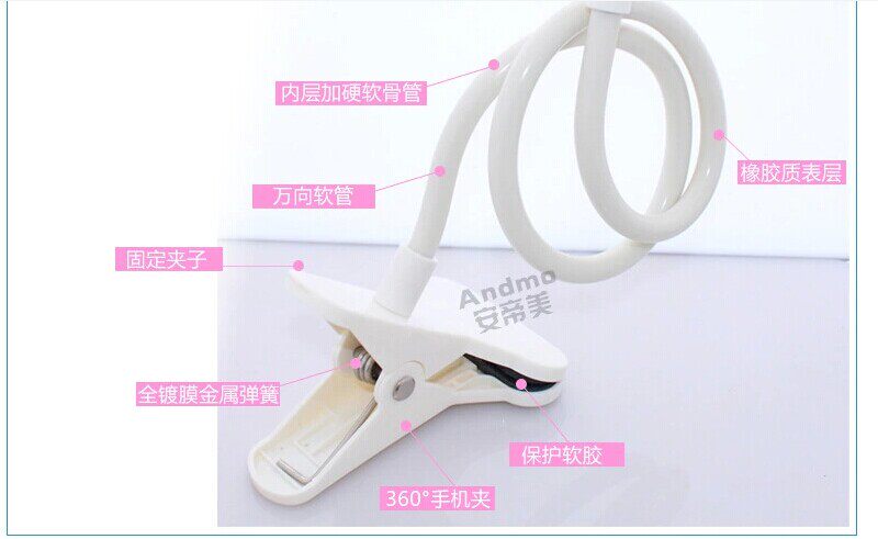 Support téléphone portable - Ref 1355952 Image 5