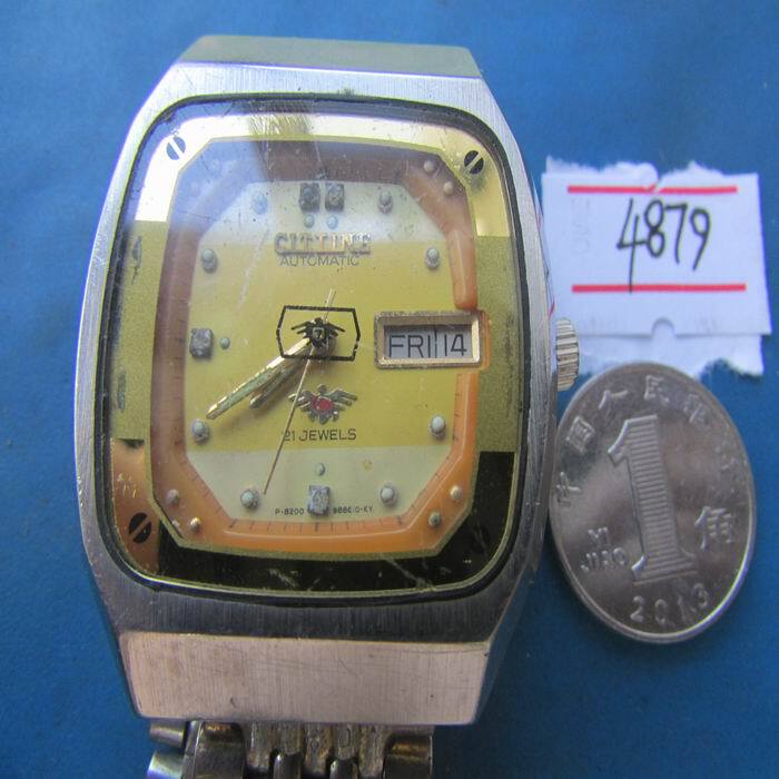 Citizen Brand Fully Automatic Watch 8 Citizen Brand Fully Automatic Watch 8