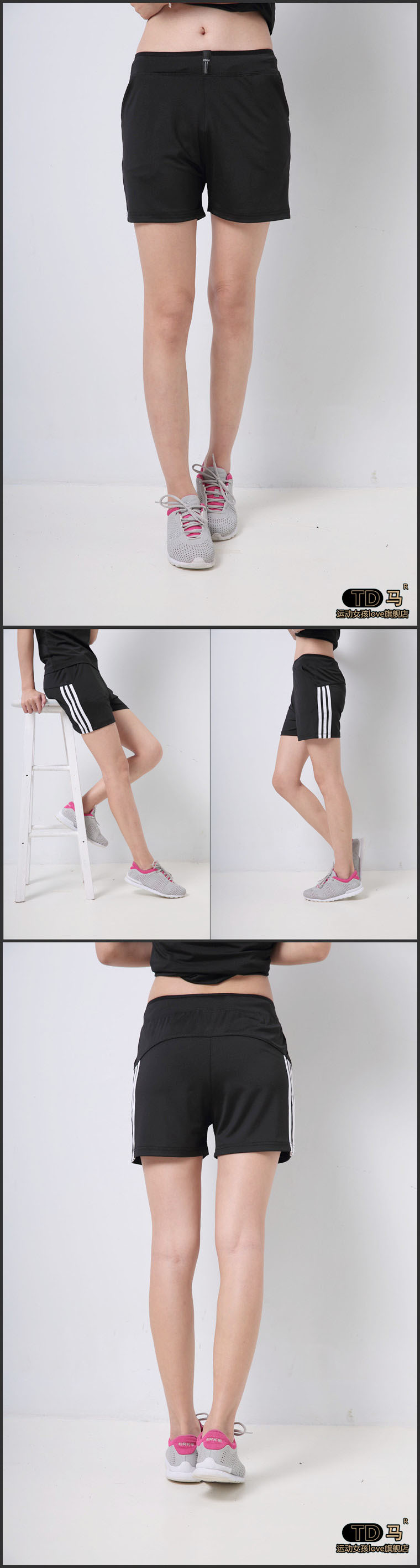 Tốt Dida thể thao chạy quần short mùa hè nữ sinh viên tập thể dục lỏng kích thước lớn quần âu yoga là mỏng ba điểm quần nóng quần thể thao nam ngắn