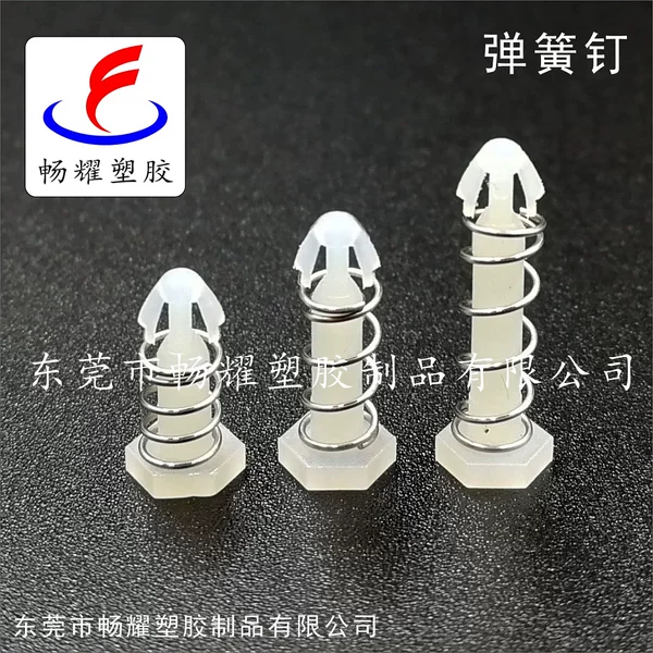 Товары от dgchuangchi