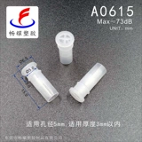 Игрушка BB свистка насилия угла насилия в рот и выходе из Qiqi Single Double Son, BB Calling BB Toning Collection