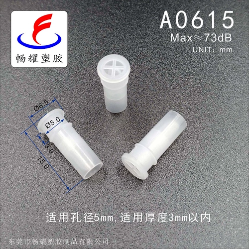 Игрушка BB свистка насилия угла насилия в рот и выходе из Qiqi Single Double Son, BB Calling BB Toning Collection