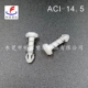 ACI-14,5 (100)