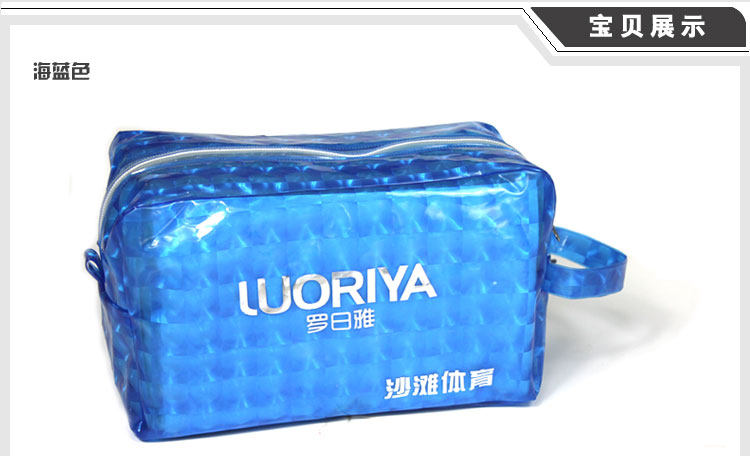 Sac de sport - Ref 8836 Image 34