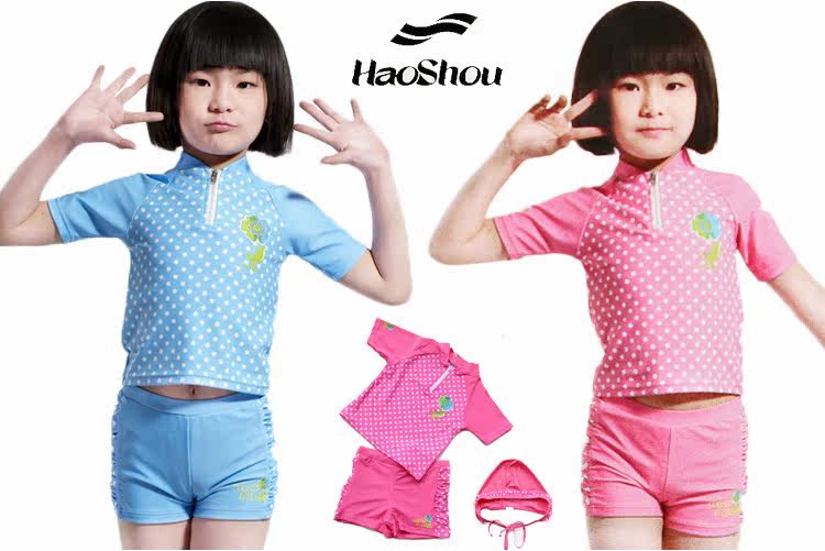 Maillot de bain fille - Ref 2549235 Image 7