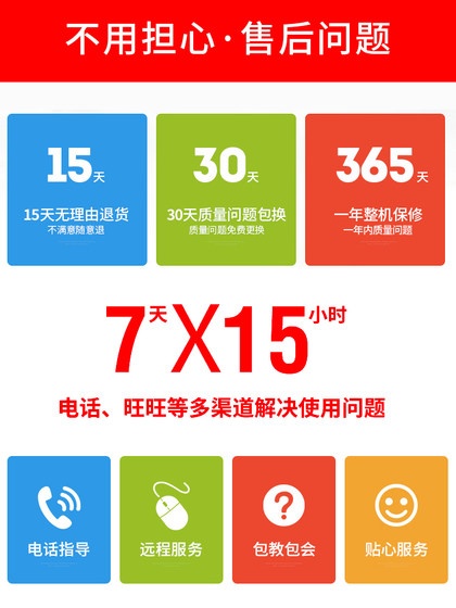 网百扫码枪扫描枪无线扫码枪农资超市快递一维二维条码激光有线把枪巴抢微信支付宝收款扫码器手持支付扫码机