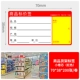 70*38*200 кусочков продукта Красный