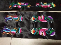Machine embroidery Miao embroidery ethnic embroidery pine peach embroidery*ZX series 9 machine embroidery strips-Hundred Birds 3