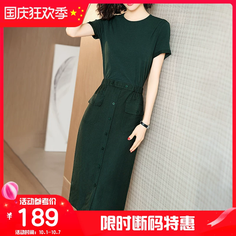 Long Yuan Chang váy eo cao nữ 2021 mùa xuân và mùa hè thời trang giản dị ngắn tay làm mới tính khí một bước váy 6101 - Váy eo cao