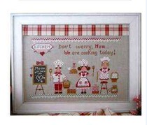 Cross stitch source file Little Chef