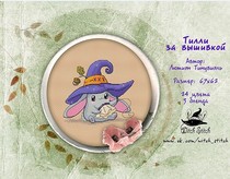 Cross-stitch source file embroidery little witch-Rabbit