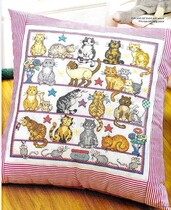 Cross stitch source file cat pillow