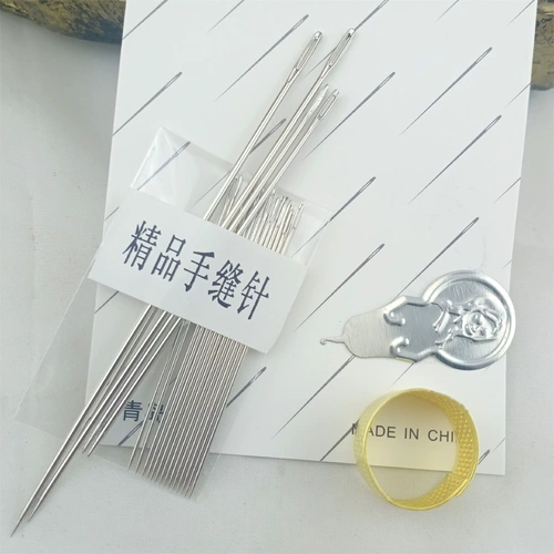 Коробка Домохозяйственная комбинация Большая и маленькая швейная игла рука