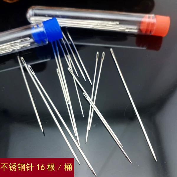 Товары от 开元百货批发商行