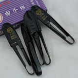 Марля с разрезанными перекрестными перекрестными ножницами ножницы швейные ножницы для ножниц.