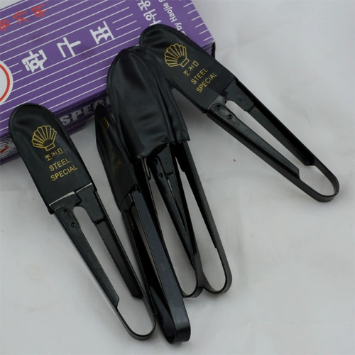 Марля с разрезанными перекрестными перекрестными ножницами ножницы швейные ножницы для ножниц.