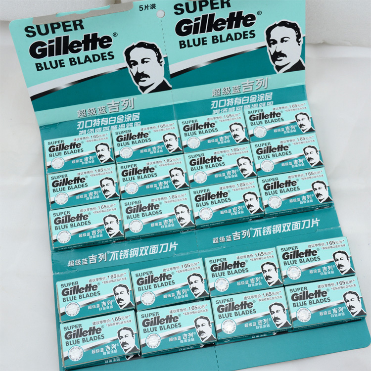 Super Blue Gillette Manual Razor Blades Double-Sided Vintage Platinum Layer Shaving Blades Old-Fashioned 100-Piece Pack Super Blue Gillette Manual Razor Blades Double-Sided Vintage Platinum Layer Shaving Blades Old-Fashioned 100-Piece Pack