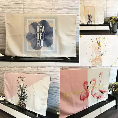 ins TV set pink wall mounted fresh 425055 inch desktop Nordic cover cloth art cover dust cover