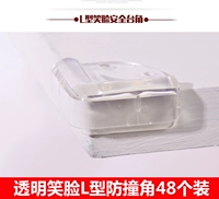 Двусторонний скотч, 48 шт