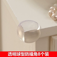 Двусторонний скотч, 8 шт