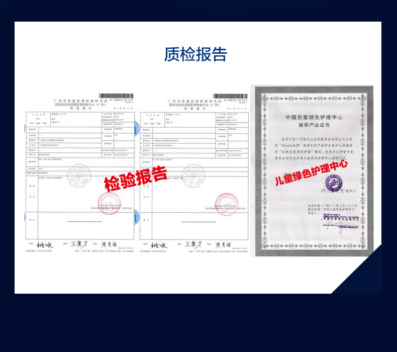 潔膚濕巾_3個裝_19