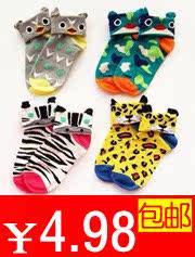 Sangles pour lingerie - Ref 816890 Image 19