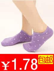 Sangles pour lingerie - Ref 816890 Image 8