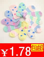 Sangles pour lingerie - Ref 816890 Image 9