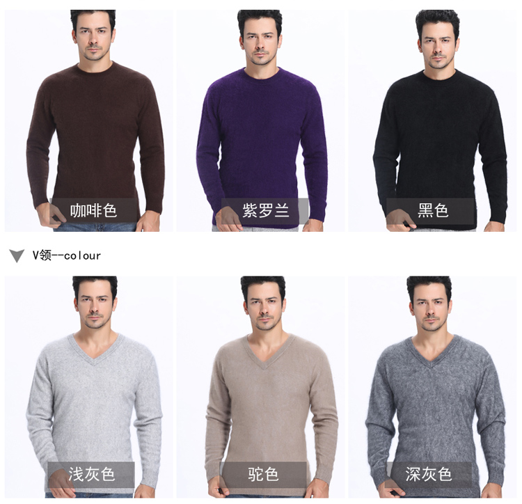 Mùa đông nhung áo sơ mi nam tròn cổ áo len rộng kích thước rộng áo len cashmere dày chạm đáy áo len ấm áp áo phông nam