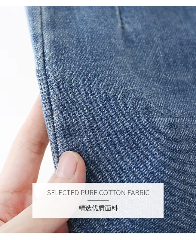 Quần jean của bé trai Phiên bản Hàn Quốc của quần trẻ em 2020 mùa xuân và mùa thu mới bé phong cách nước ngoài quần túi ống triều bé trai cotton tinh khiết - Quần jean