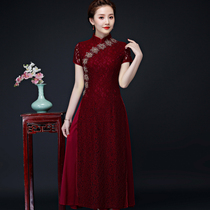 Mothers wine red Oudai Cheongsam dress Wedding banquet Xi Mother-in-law wedding cheongsam lace long 2021 new summer