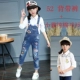 Quần lửng denim nữ 2018 xuân hè mới 8 yếm trẻ em lớn 12-15 tuổi phiên bản Hàn