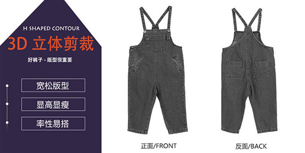 Quần lửng denim nữ 2018 xuân hè mới 8 yếm trẻ em lớn 12-15 tuổi phiên bản Hàn quần jean ống loe bé gái