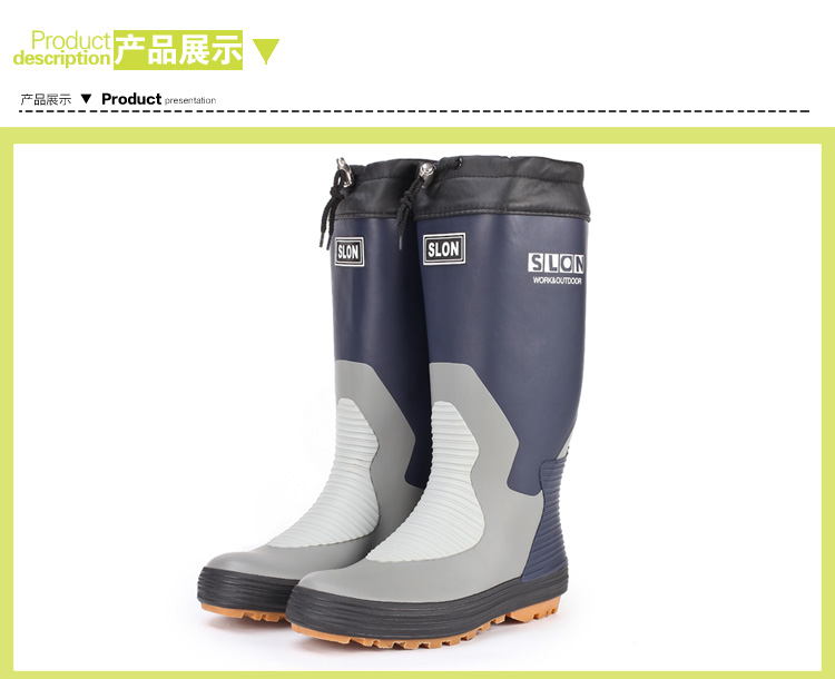 Chaussures en caoutchouc - Ref 942283 Image 41