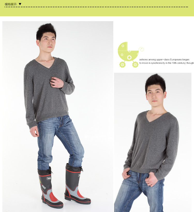 Chaussures en caoutchouc - Ref 942283 Image 17