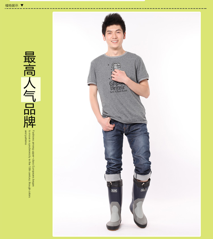 Chaussures en caoutchouc - Ref 942283 Image 31