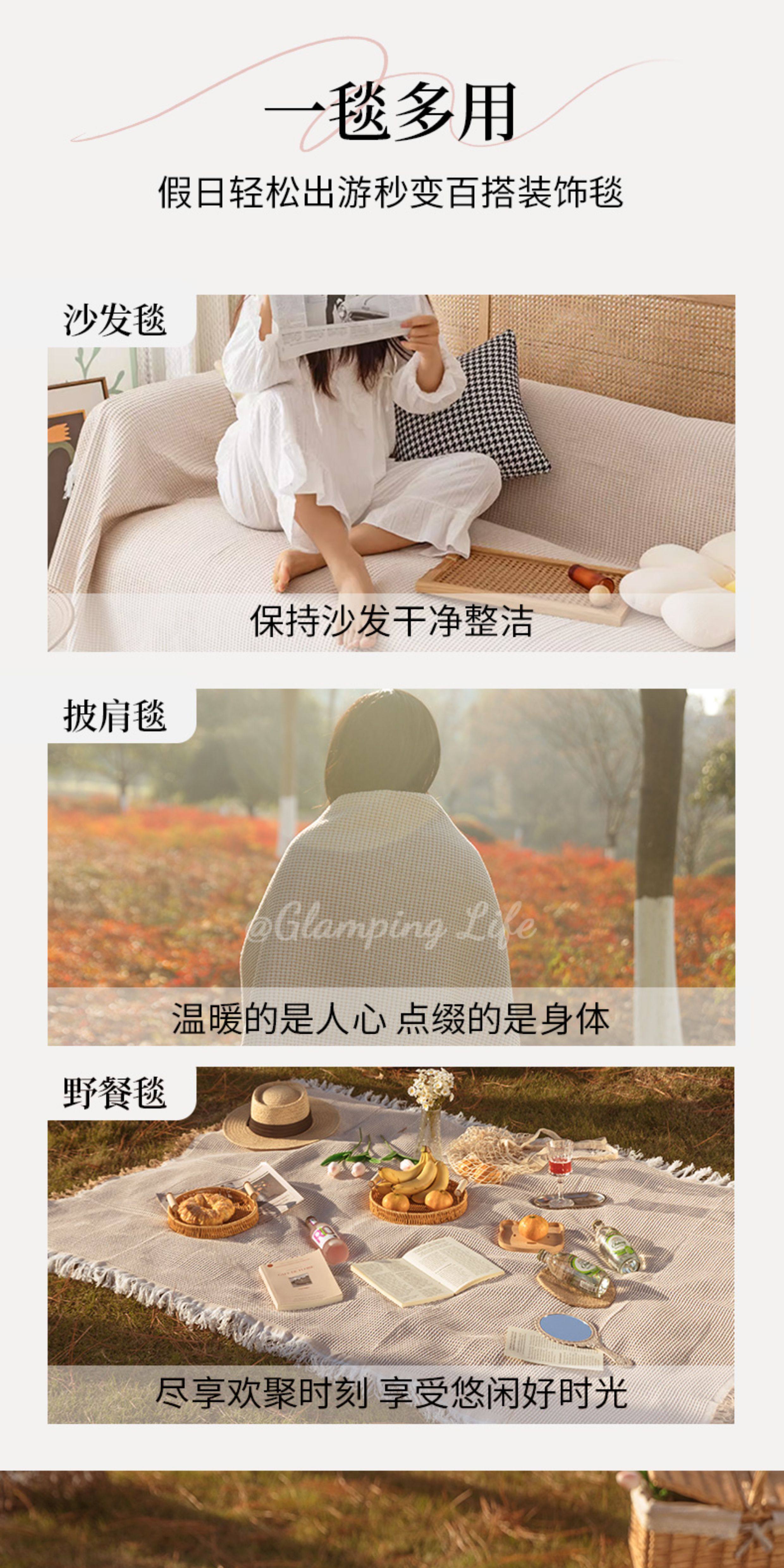 Пикник подушечка влага сгущаться Ins fengchunyou пикник ткани реквизит кемпинг коврики сын на открытом воздухе статьи песчаный пляж подушечка 探乐谷 