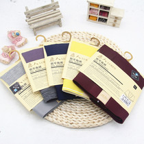 Deer mens solid color Kanglun fiber antibacterial moisture-absorbing flat angle underwear mid-waist pure cotton 3D incognito