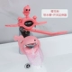 Розовый водяной проводимость+удлинитель