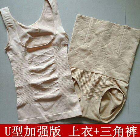 Corset amincissant - Ref 698914 Image 6