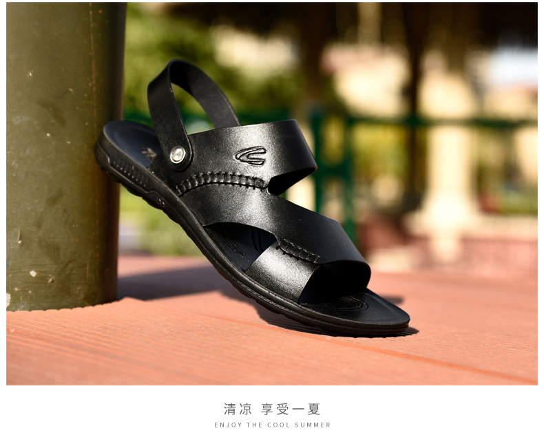 Lạc đà Đức năng động mùa hè giày nam mùa thoáng khí dép nam giày đi biển giày da cha giày dép và dép giày nam công sở