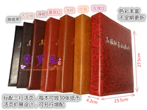 Violet Advanced Handicraft Paper Bill Collection