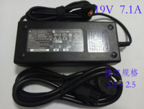 Applicable macro chess ACER VN7-591G notebook power adapter 19V 7 1A charger