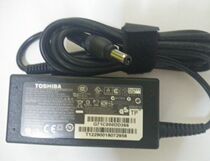 Application of Toshiba portege T230 T200 T200 T215 19V2 19V2 37A Power adapter